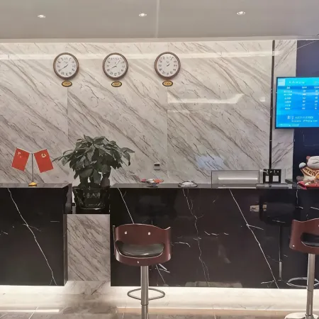Huangping Lanyu Hotel
