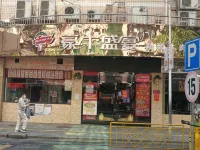 Jixiang Apartment (Shenzhen Chiwei Subway Station) -  อินน์