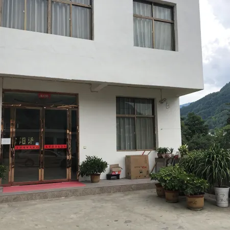 Fuyang Hotel in Kang County