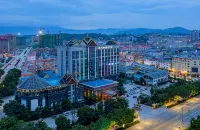 Guowei Hotel