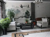 Jinxiu Jiangnan Business Hotel Hotel a Badong