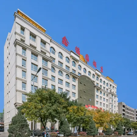 Xinmanyuan Hotel