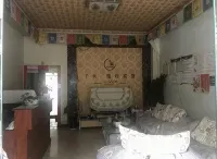 Qujing Kelly Hotel