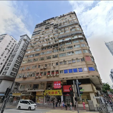 Hong Kong Kingho Inn (Jordan Station Exit B1) Отели рядом с достопримечательностью «Станция метро Jordan»