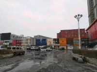 Yushu Jiahe Business Hotel - breakfast