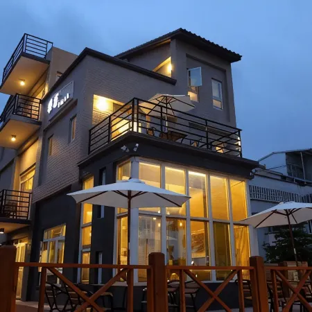 Music Guest House