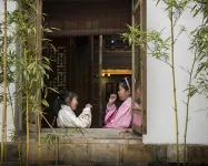 Floral Lux Hotel · Taining Jingjing Tea Culture Resort Hotel
