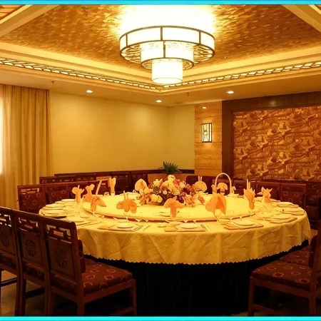 Fulin Hotel