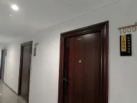 Lanzhou Hengyue Zhixuan Homestay Hotels in Lanzhou Customs/Wuyue Plaza