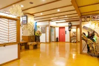 Ryokan Hinoemata - Kaplıcalı