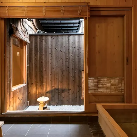 Satoi Kosetsu Shichijo-Mibu