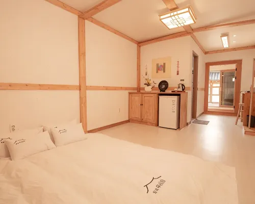 Hapcheon Woobijeong Pension Hotels in Hapcheon-gun