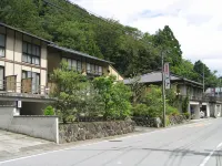 Irori No Yado Sankichi