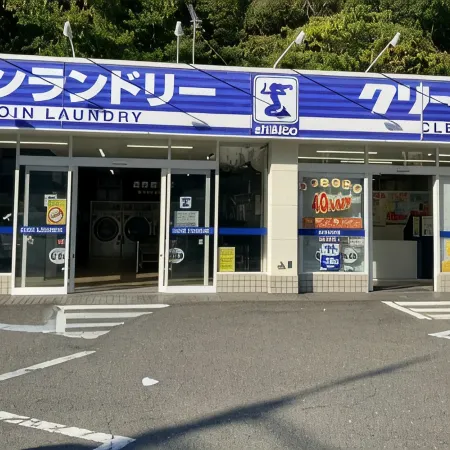 Seaside Pension Petit Shirahama