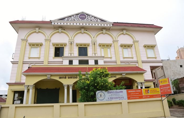 Hotel Chembiyan