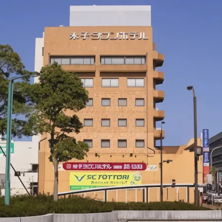 Yonago-Town-Hotel