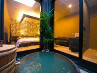 Oita Onsen Business Resort Sourin - Hot Springs