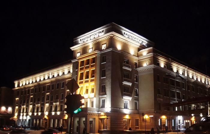 The Bashkiria Hotel Complex