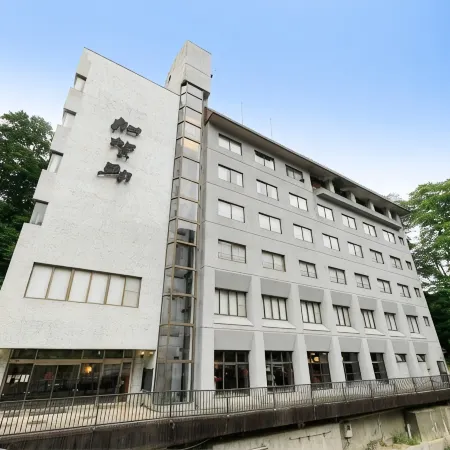 Hotel Kagasuke