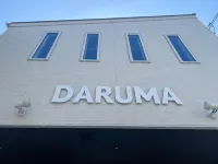 Guest House Daruma - 3 tähden