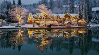 JASNA NATUR度假村 - 公寓