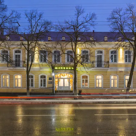 SchEPKIN Boutique-hotel