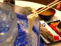 Healing Inn Inakaya - 2 stelle