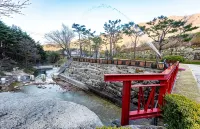 Geochang Sanullim Pension - 3-Star