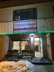 Uptown Motel Hotels in Estevan