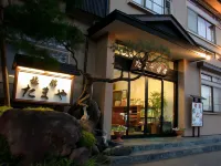 Tamaya Ryokan