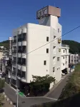 An Inn with Seasonal Cuisine - Uosho Hotels near JR Yumoto station
