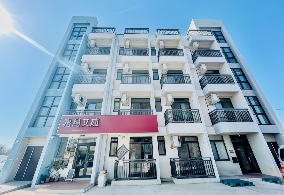 WD Hotel 객실 내부