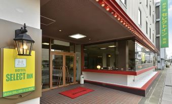 Hotel Select Inn Yonezawa - Housity