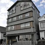 亞馬達亞日式旅館 鳥取住宿飯店