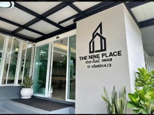 The Nine Place แจ้งสนิท