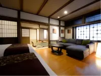 Naraya Hotels in Kusatsu