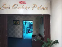 斯里奧姆卡爾宮殿迪維迪飯店 罕努曼河壇附近的飯店