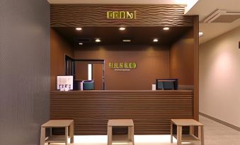 Hotel Trend Okayama Ekimae