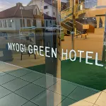 MYOGI GREEN HOTEL＆TERRACE Hotels in Shimonita