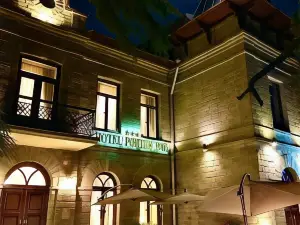 Portum 1905 Boutique-Hotel