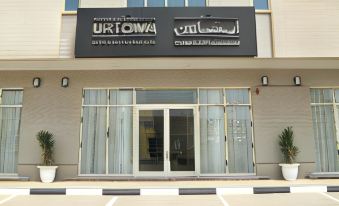 The Uptown Hotel Apartment by Gewan