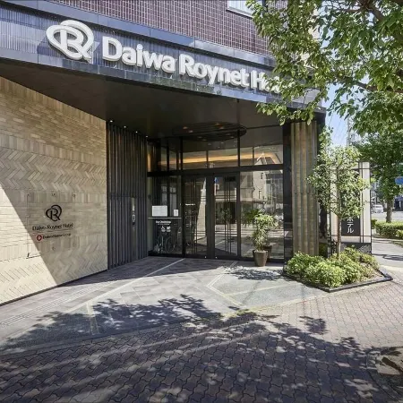 Daiwa Roynet Hotel Kyoto-Hachijoguchi