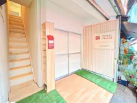 Harimayabashi Guesthouse Hotels in Kochi