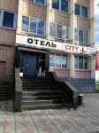 Kravchenko Hotel