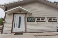 Gangwon Taegisan Morning Birdsong