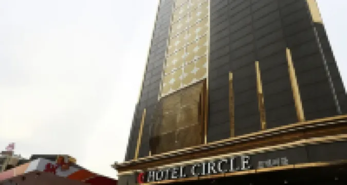 サークル ホテル ソウル メセナポリスモール周辺のホテル