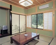 Minshuku Ryokan Kawai Hotels in Shinshiro