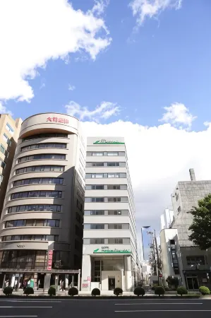 Hotel Premium Green Hills Отели рядом со станцией Станция JR Sendai