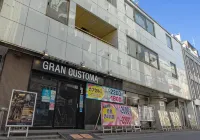 Capsule Net Gran Customa Ueno Hotels near Ueno