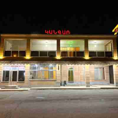 KangAr Guest House Hotel Exterior